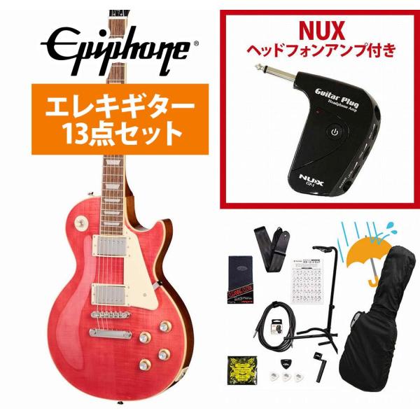 Epiphone（エピフォン） Epiphone / Inspired by Gibson Les Paul
