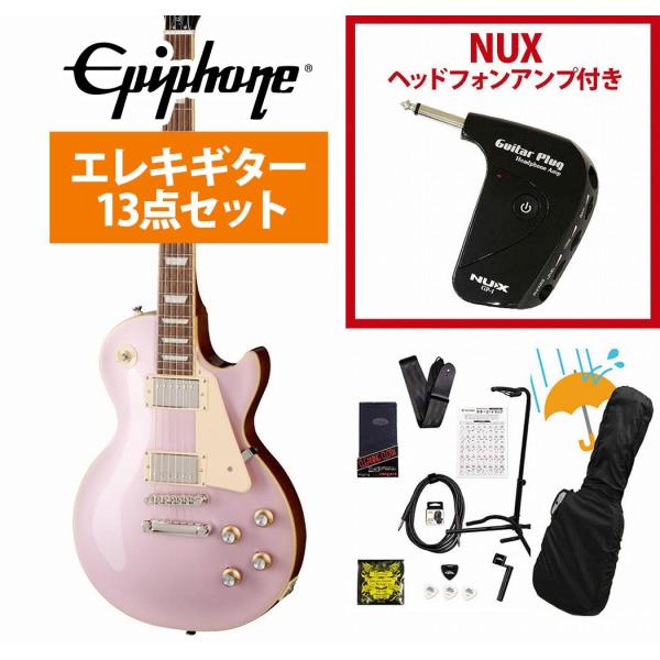 Epiphone（エピフォン） Epiphone / Inspired by Gibson Les Paul