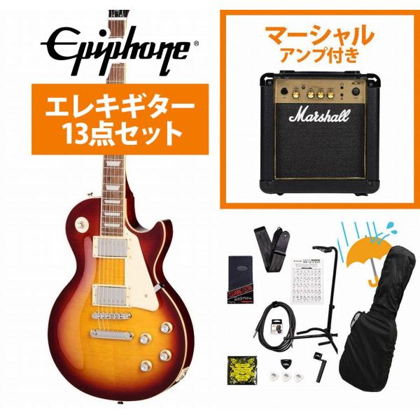 Epiphone（エピフォン） Epiphone / Inspired by Gibson Les Paul