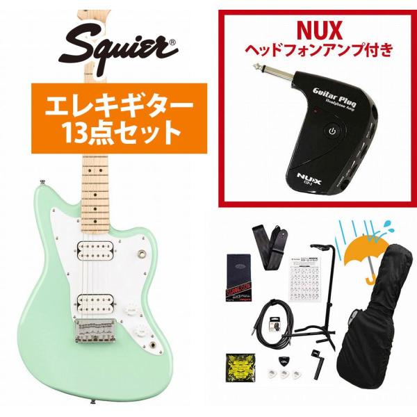 Squier Squier by Fender / Mini Jazzmaster HH Maple FB Surf Green