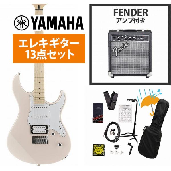 YAMAHA / PACIFICA 112VM SOP (ソニックピンク) エレキギター PAC112VM PAC-112VM パシフィカ 入門 初心者 Fender 10Wアンプ付属エレキギター初心者セットR