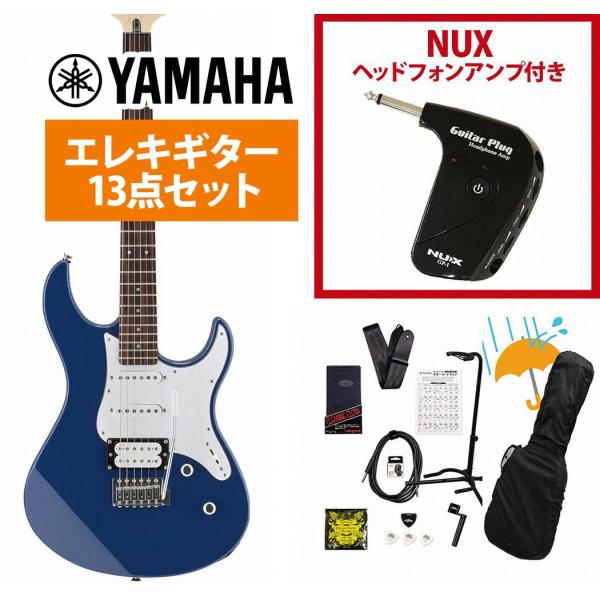 YAMAHA / PACIFICA112V UTB (ユナイテッドブルー) エレキギター PAC112V PAC-112V パシフィカ 入門 初心者 GP-1アンプ付属エレキギター初心者セットR