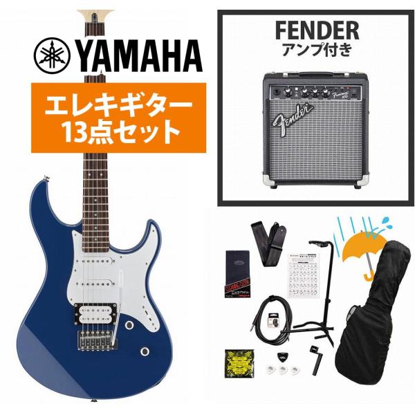 YAMAHA / PACIFICA112V UTB (ユナイテッドブルー) エレキギター PAC112V PAC-112V パシフィカ 入門 初心者 Fender 10Wアンプ付属エレキギター初心者セットR