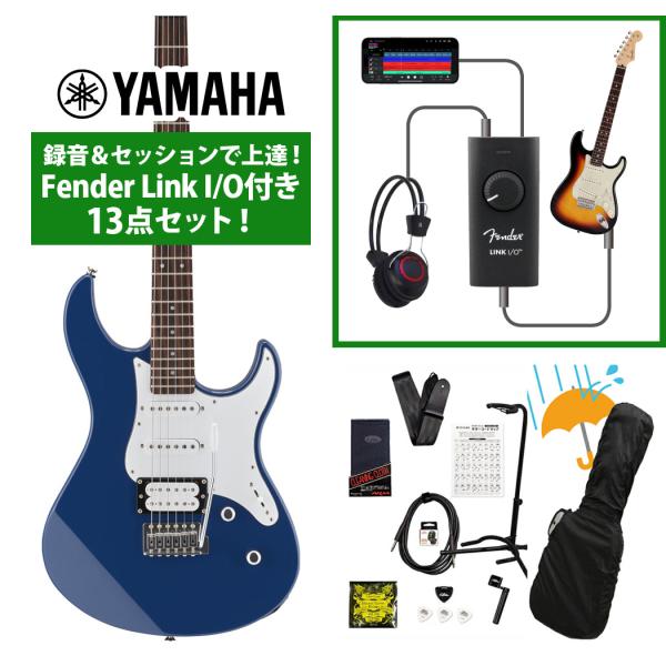YAMAHA / PACIFICA112V UTB (ユナイテッドブルー)  録音＆セッションで上達！Fender Link I/O付き13点セット
