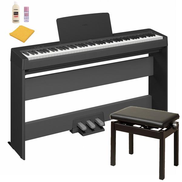 YAMAHAヤマハ電子ピアノ　YDP-131 木目調 椅子　3ペダル付き YAMAHA（ヤマハ） 電子ピアノ アリウス 88鍵盤 YDP-165WA ホワイト