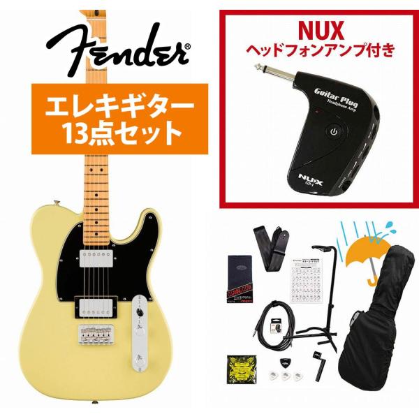 Fender テレキャスター イエロー エレキギター Amazon.co.jp: Fender フェンダー エレキギター Made in Japan