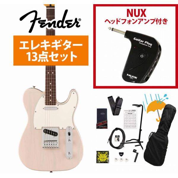Fender テレキャスター ギター ギターストラップ、スタンド、ケース付き 楽天市場】Fender Guitar Case Stands 7Guitars Tweed 新品