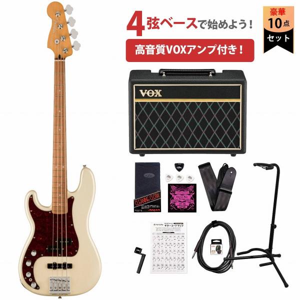Fender（フェンダー） Fender/Player Plus Precision Bass Left-Hand