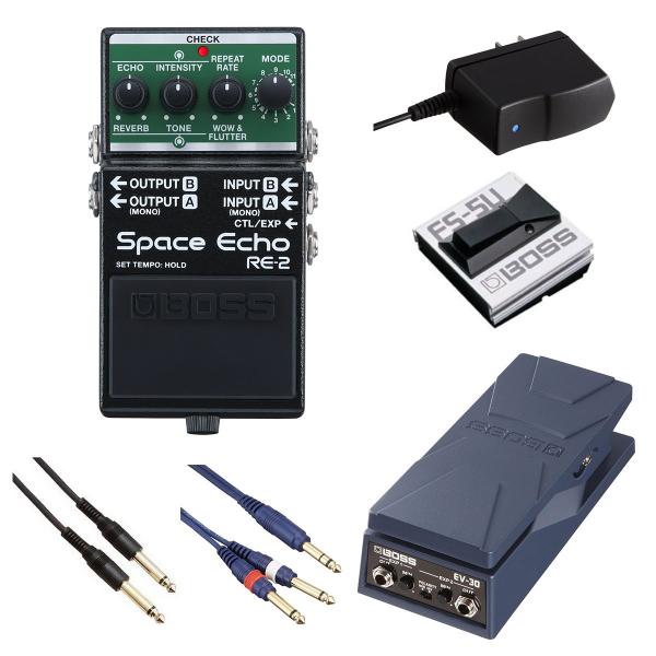 BOSS / RE-2 Space Echo エコー RE2 ボス ギター エフェクター[自由自在にサウンドメイクセット] FS-5U + EV-30(PTNB)