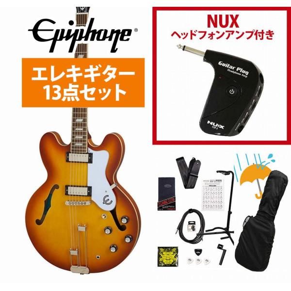 Epiphone / Riviera Royal Tan (RT) エレキギター セミアコ GP-1アンプ付属エレキギター初心者セットR(YRK)