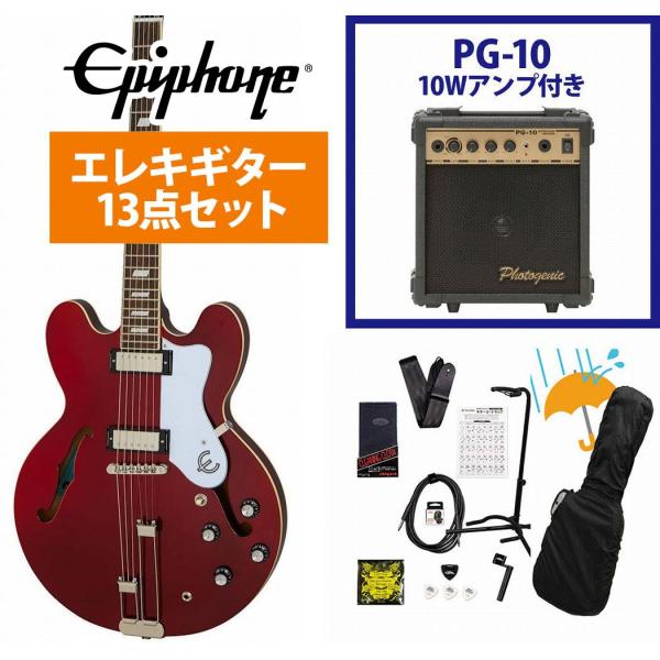 Epiphone / Riviera Sparkling Burgundy (SBU) エレキギター セミアコ PG-10アンプ付属エレキギター初心者セットR(YRK)