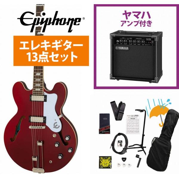 Epiphone / Riviera Sparkling Burgundy (SBU) エレキギター セミアコ YAMAHA GA15IIアンプ付属初心者セットR(YRK)