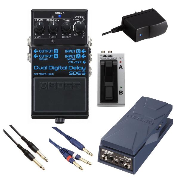 BOSS / SDE-3 Dual Digital Delay ディレイ ボス SDE3 エフェクター[自由自在にサウンドメイクセット] FS-7 + EV-30(PTNB)