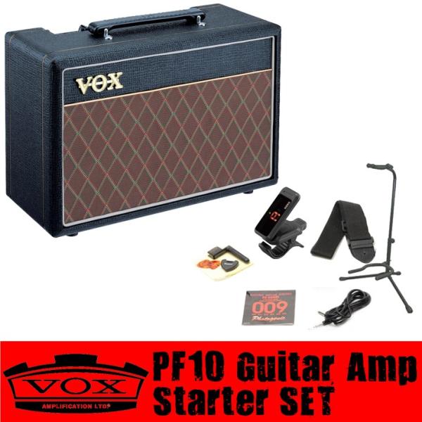 VOX VOX / PF10 Pathfinder 10 Guitar Amp Starter Set (エレキギター