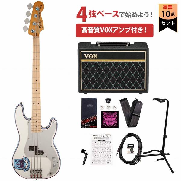 ishibashi_80-sharrisp-eba4