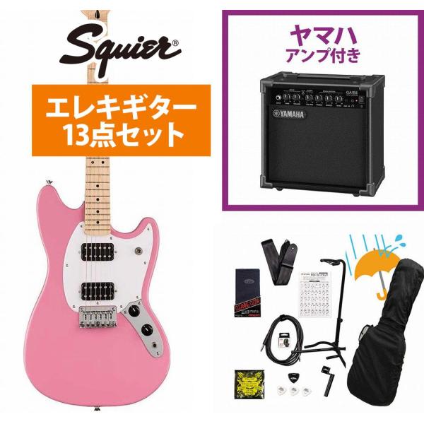 [Release date: June 24, 2023]Squier by Fender / Sonic Mustang HH Maple Fingerboard White Pickguard Flash Pink スクワイヤー YAM...