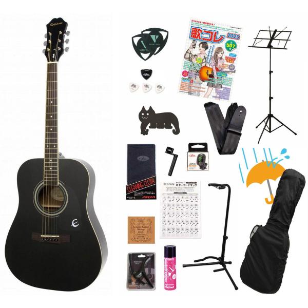 Epiphone / Songmaker DR-100 EB (Ebony)  エピフォン フォークギター アコギ 入門 初心者 DR100アコギ弾き語りてんこ盛り18点初心者セットR(YRK)