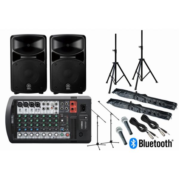 YAMAHA }n / STAGEPAS 600BT Xs[J[X^hE}CN&amp;}CNX^h2{Zbg(WEBSHOP)(WEBSHOP)