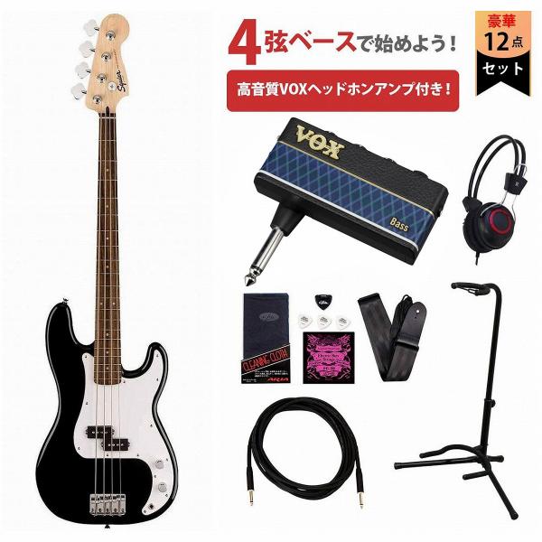 Squier by Fender / Sonic Precision Bass Laurel FB White PG Black
