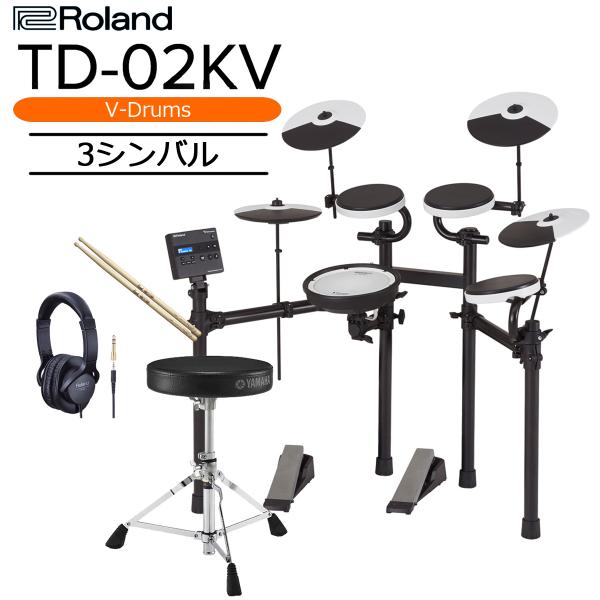 ishibashi_80-td02v-553c1
