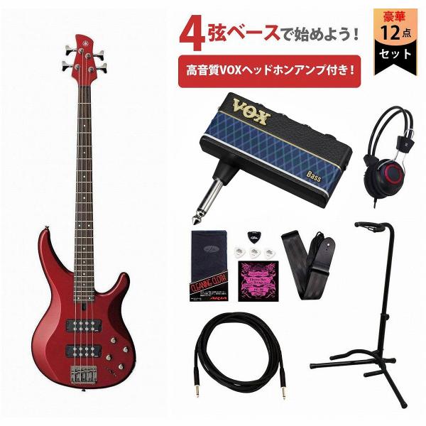 YAMAHA / TRBX304 キャンディアップルレッド(CAR)  TRBX300シリーズ TRBX アクティブベース VOXヘッドホンアンプ3付属エレキベース初心者セットR