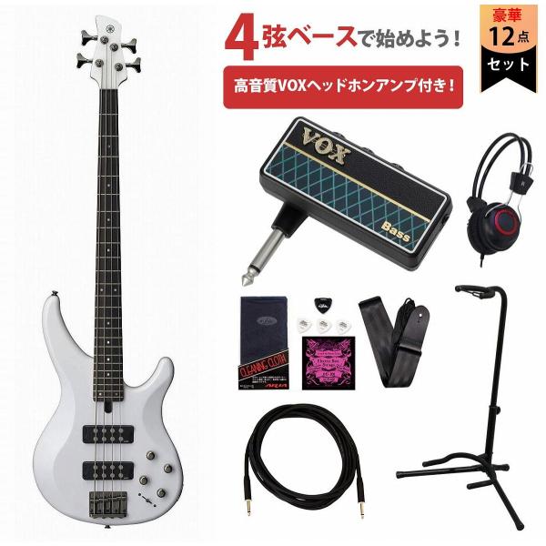 YAMAHA / TRBX304 ホワイト(WH) TRBX300シリーズ TRBX アクティブ 