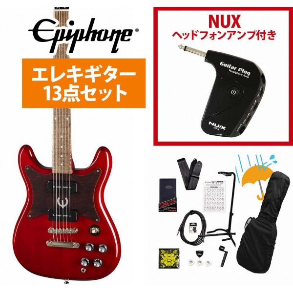 Epiphone / Wilshire P-90 Cherry (CH) エレキギター GP-1アンプ付属エレキギター初心者セットR(YRK)