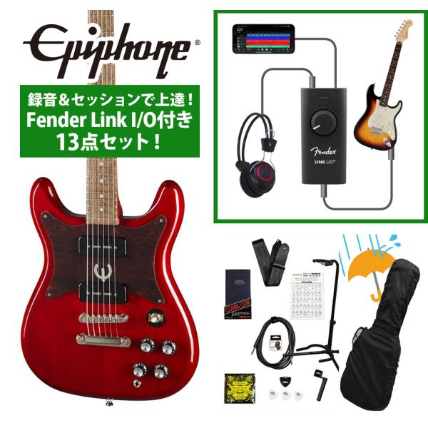 Epiphone / Wilshire P-90 Cherry (CH)  録音＆セッションで上達！Fender Link I/O付き13点セット(YRK)