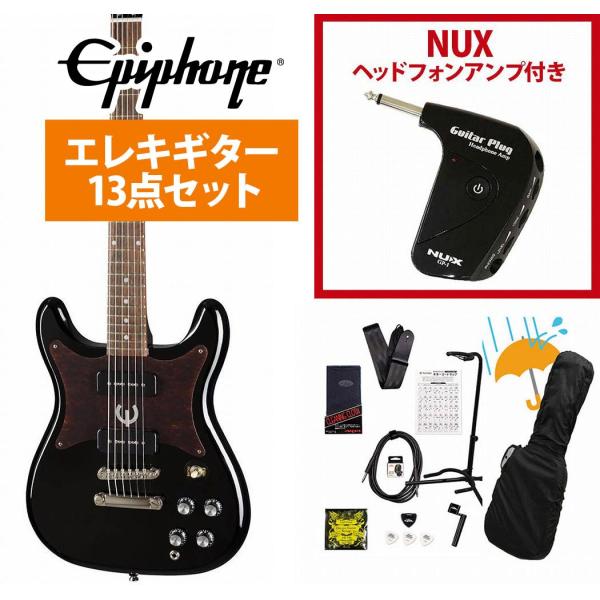 Epiphone / Wilshire P-90 Ebony (EB) エレキギター GP-1アンプ付属エレキギター初心者セットR(YRK)