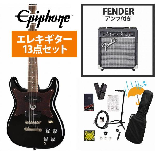 Epiphone / Wilshire P-90 Ebony (EB) エレキギター Fender 10Wアンプ付属エレキギター初心者セットR(YRK)