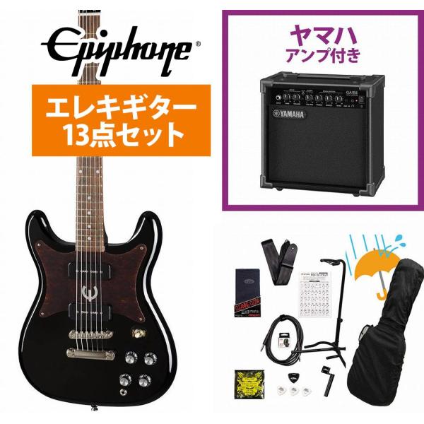 Epiphone / Wilshire P-90 Ebony (EB) エレキギター YAMAHA GA15IIアンプ付属初心者セットR(YRK)
