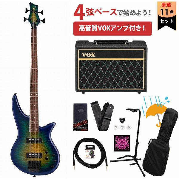 X Series Spectra Bass SBXQ IV Laurel Fingerboard Amber Blue Burst