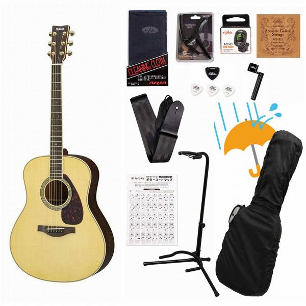 他サイト： YAMAHA / LL6 ARE Natural (NT)(専用ケースつき) ヤマハ アコースティックギター アコギ フォークギター LL6ARE LL-6アコギ入門豪華12点初心者セットRの商品画像