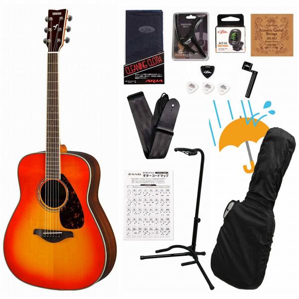 YAMAHA / FG830 Autumn Burst (AB) ヤマハ アコースティックギター フォークギター アコギ 入門 初心者 FG-830アコギ入門豪華12点初心者セットR