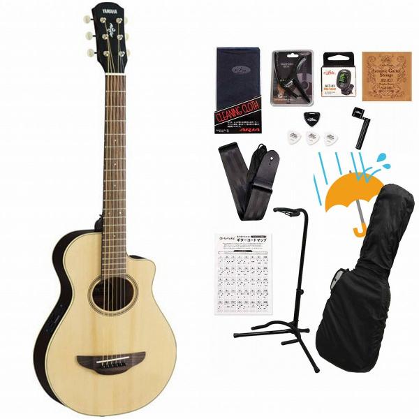 YAMAHA / APXT2 Natural (NT) アコースティックギター エレアコ ミニギター トラベルギター APX-T2   アコギ入門豪華12点初心者セットR