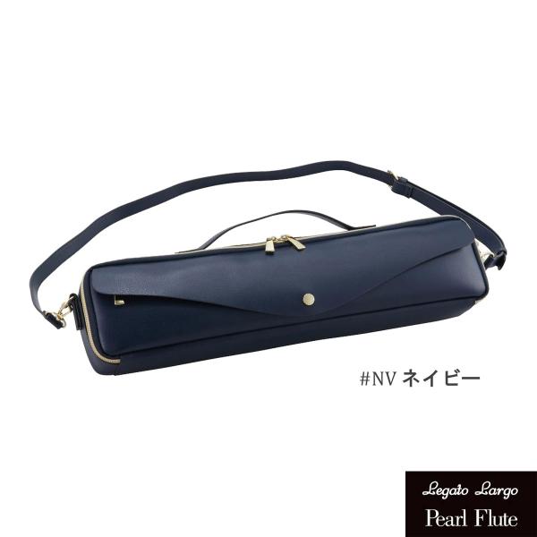 他サイト： (在庫あり) Pearl Flute / パール レガートラルゴ フルートケースカバー ネイビー LL-FLCH3 NVの商品画像