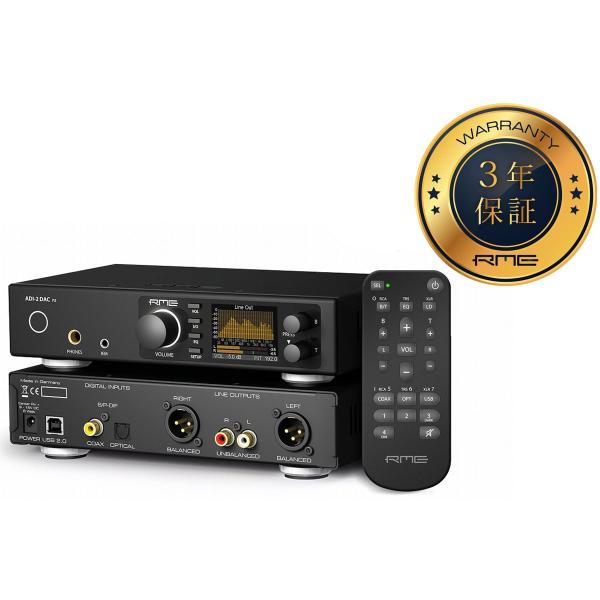 RME アールエムイー / ADI-2 DAC FS ハイエンド (国内正規品保証3年 