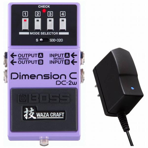 BOSS / DC-2W Dimension C(純正ACアダプター同時購入セット)技 WAZA CRAFT MADE IN JAPAN 日本製 DC2W(YRK)(PTNB)