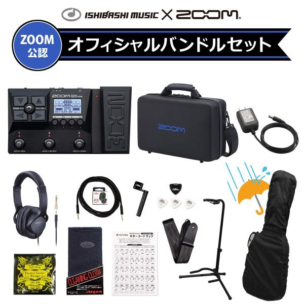 ZOOM G2 FOUR エフェクター　ズーム ZOOM(ズーム) G2 FOUR | Rock oN Line eStore