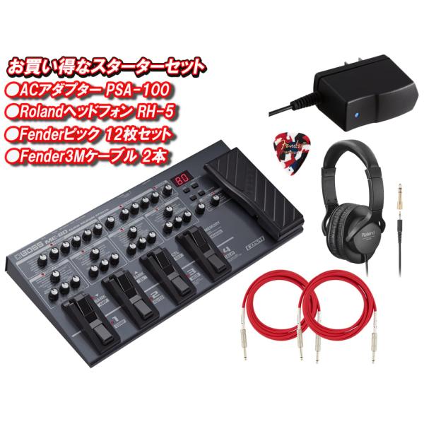 ishibashi_83-me80stset