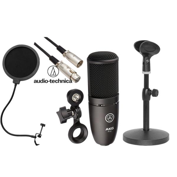 【即購入可】AKG P120 コンデンサーマイク　新品未開封 Amazon.co.jp: AKG アカゲ コンデンサーマイク P120 【国内正規