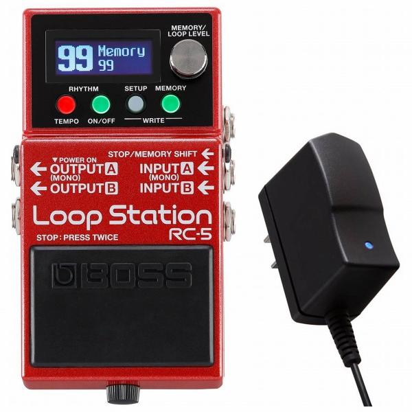 BOSS RC-5 Loop Station + ACアダプター BOSS（ボス） BOSS / RC-5 Loop Station(純正ACアダプター同時購入