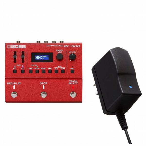 BOSS / RC-500 LOOP STATION(純正ACアダプター同時購入セット)2トラック ルーパー RC500(YRK)(PTNB)