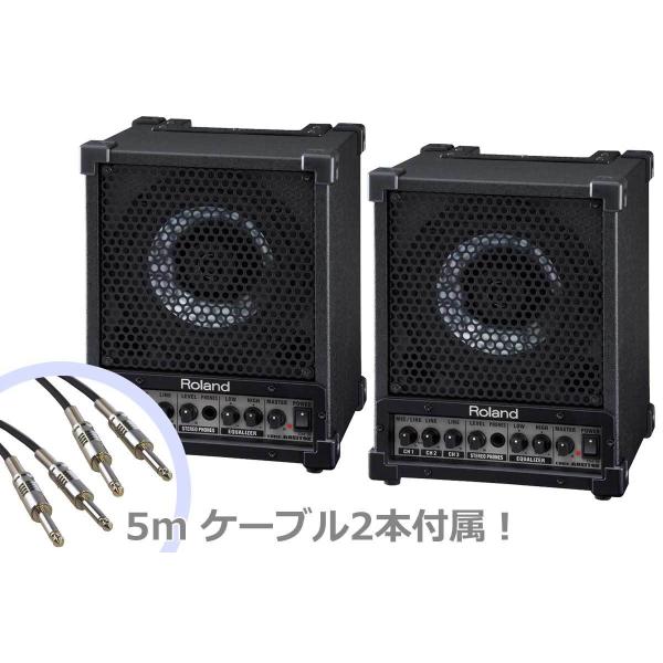 スピーカー rolandの人気商品・通販・価格比較 - 価格.com スピーカー rolandの人気商品・通販・価格比較 - 価格.com