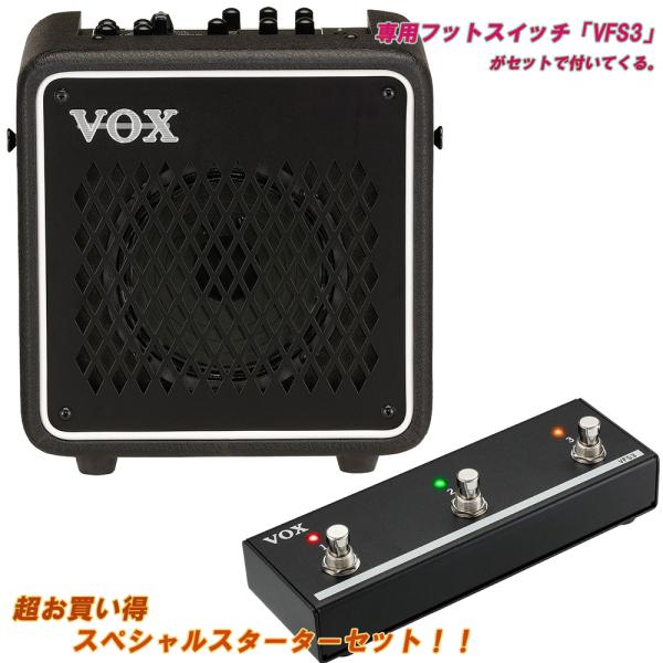 VOX Mini Go10 と VoxフットスイッチVFS3 Amazon.com: Vox VFS3