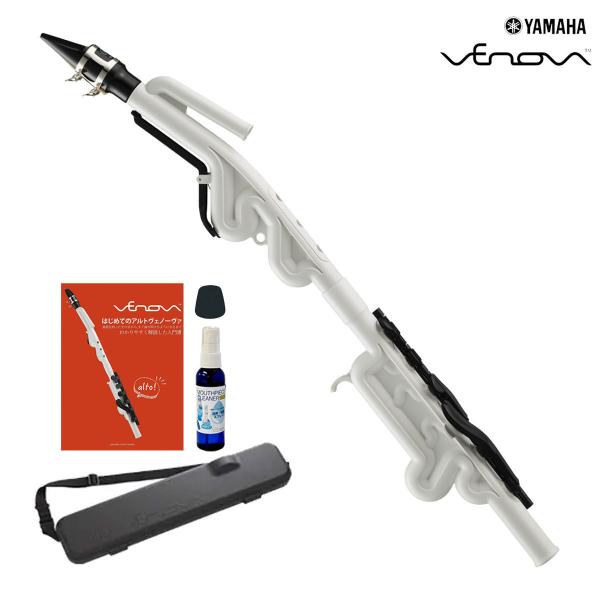 YAMAHAカジュアル管楽器 アルトヴェノーバYVS-120美品 51IIoIanlpL._UF350,350_QL80_.jpg