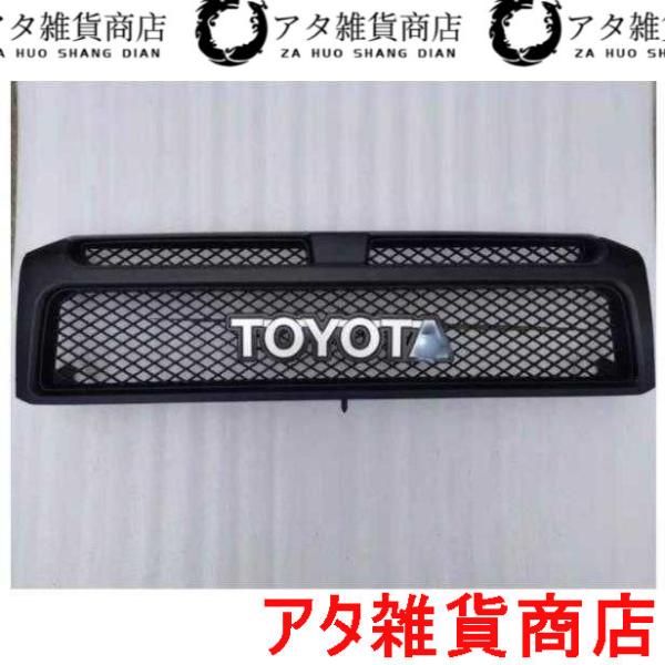 トヨタ ランドクルーザー ランクル 70系 LC76 フロント グリル ブラック LOGO付き