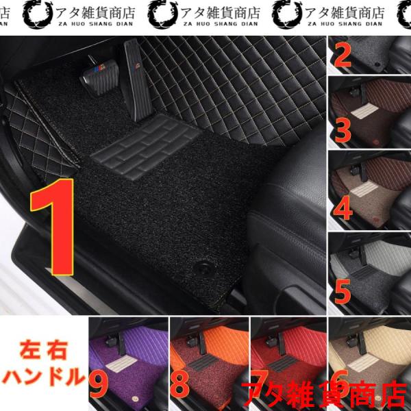 BMW 全車種 ダブルレイヤー フロアマット トランクマット 前後座席 左右ハンドル ///M Performance M1M2M3M4M5M6 X1X2X3X