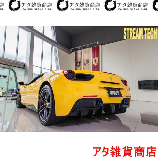 iPE イノテック Ferrari 488 GTB用 可変バルブ マフラー F1エディション チタン製 フルシステム キャタあり テールエンド フェラーリ スパ