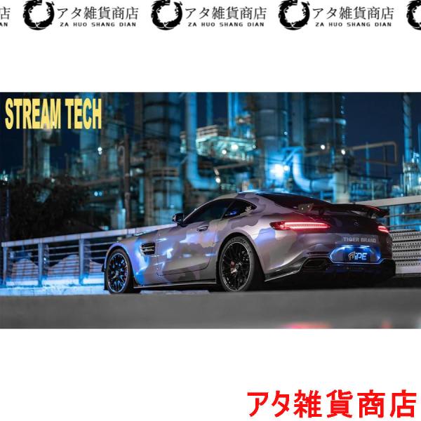 iPE イノテック BENZ C190 AMG GT用 可変バルブ マフラー チタン製 フルシステム メルセデス ベンツ R190 GT S GT C クーペ 